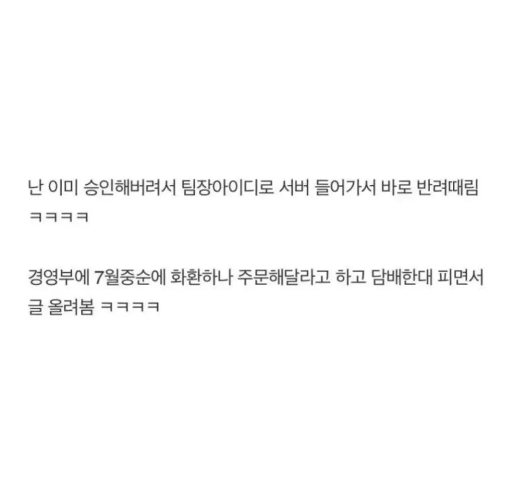 다운로드-6.jpeg.webp
