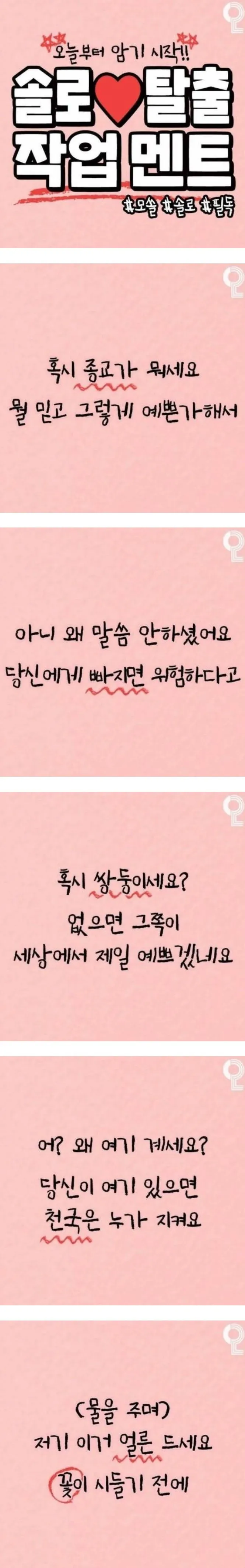 다운로드-7.jpeg.webp