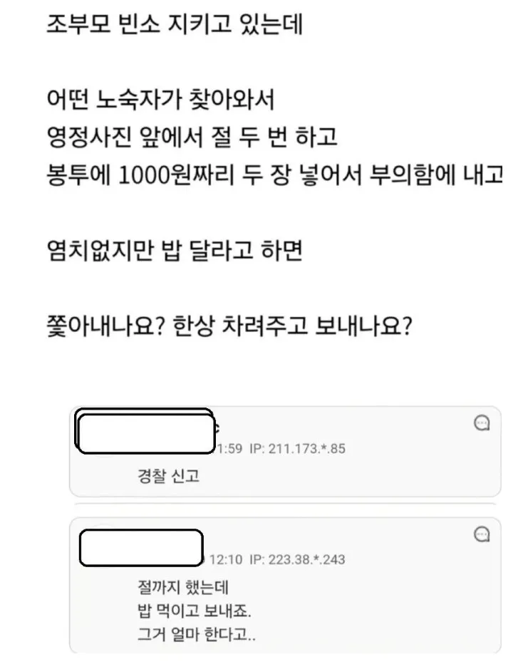 2049911581_D91AmiQy_BGVed2FbHvYCIoZc.jpg.webp