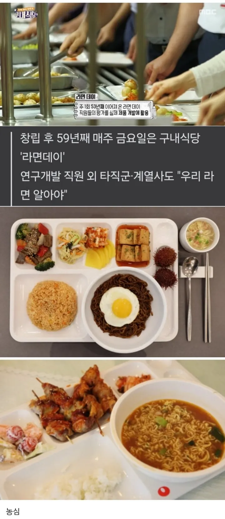 다운로드-8.jpeg.webp