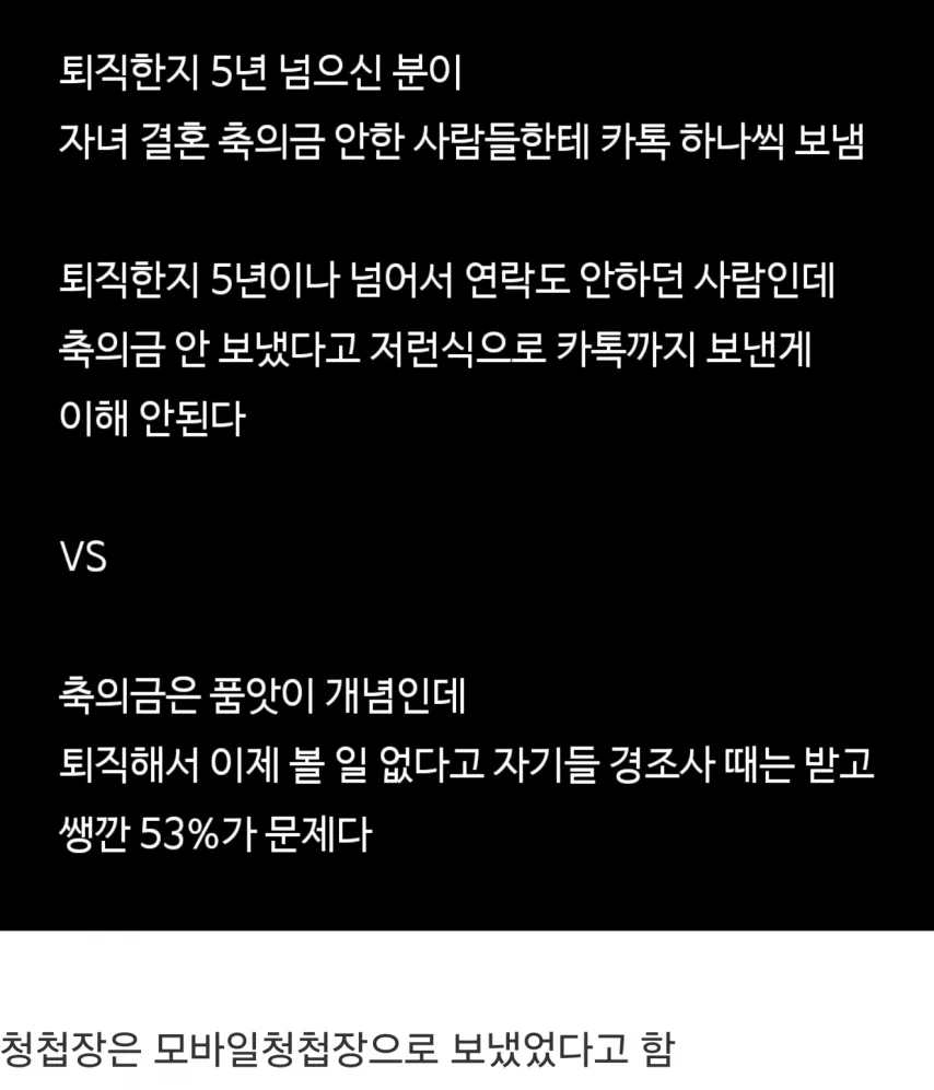 1502831961_51oLeAgK_j3HCfRvJPntuqhE8.png.webp