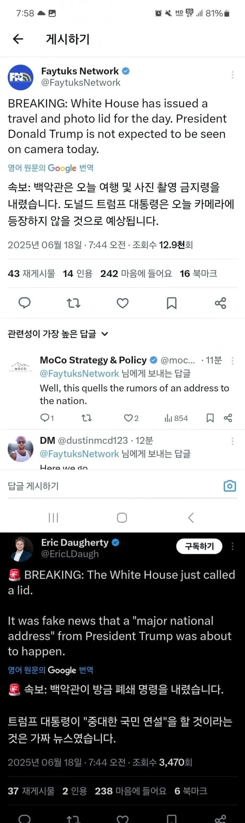1845859279_rJynBbo0_YZ73vP9miVuXzAhf.jpg.webp