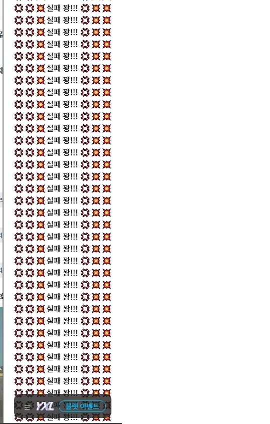 아.png.webp