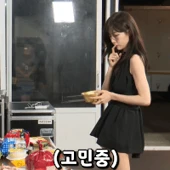 아이콘