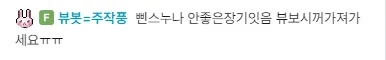 캡처.PNG.webp
