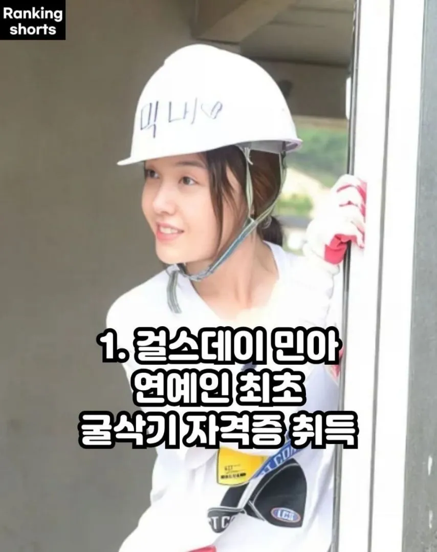 1846210658_SmKbYuGc_neyO5vZ94ajiUCkR.jpg.webp