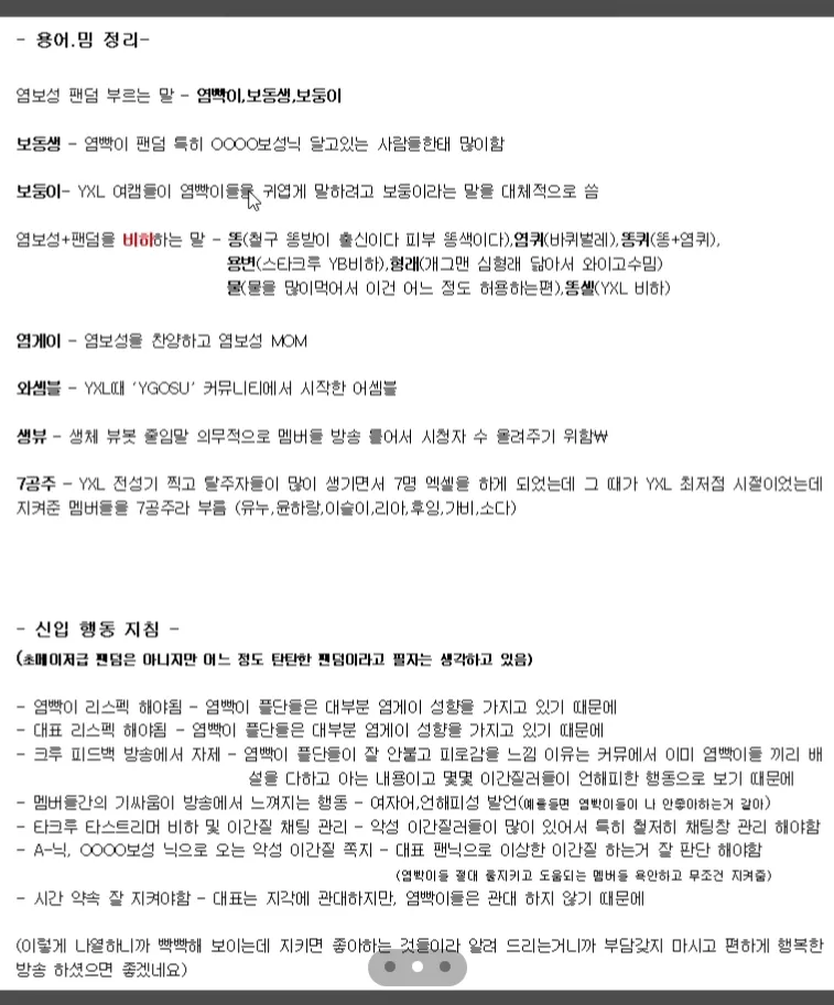 캡처_2025_06_19_21_07_38_50.png.webp