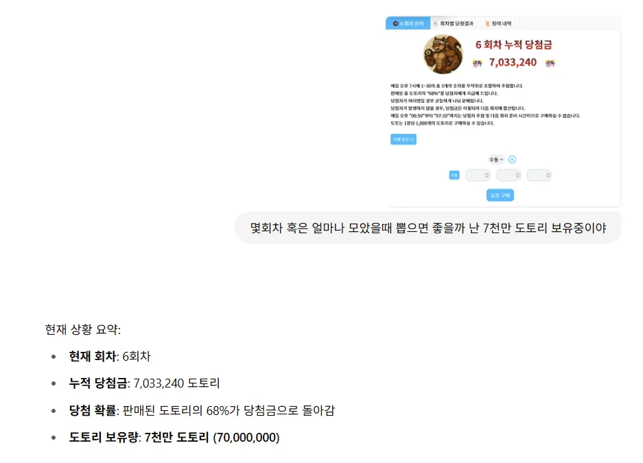 image.png.webp