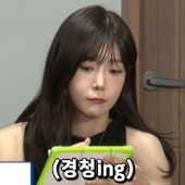 아이콘