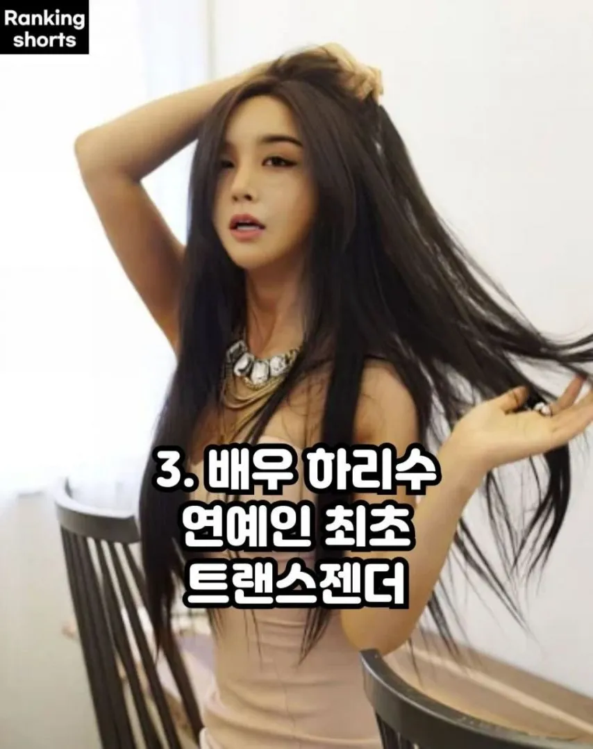 1846210658_ayuQH8J9_TzgbFeU3f7VRx62v.jpg.webp