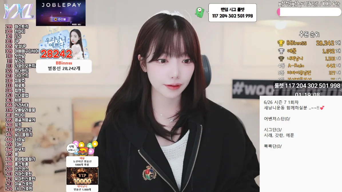 캡처_2025_06_19_22_21_07_477.png.webp