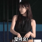아이콘