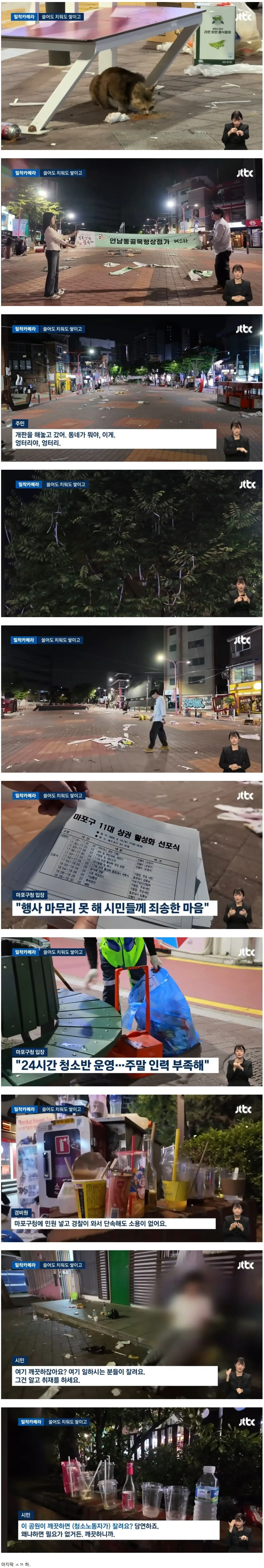2083943901_UTqIFioD_ep9Wyz3Q0NVKP6Rx.jpg.webp
