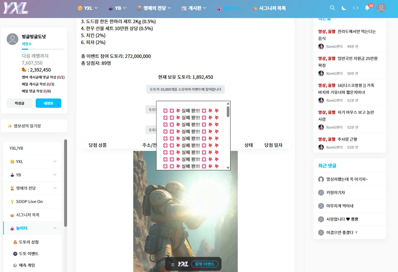 1차.png.webp