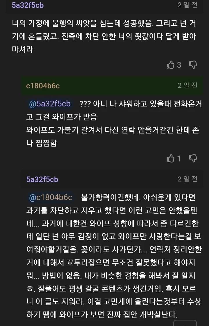 1081910370_NQoH07jk_mD8BJYct9WEiyP1O.webp