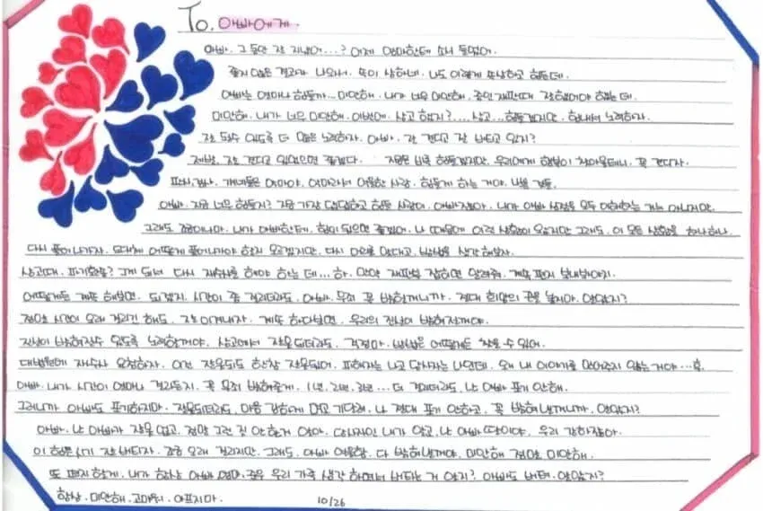 47180f3d69bf91450126e13a82e2c298.png.webp