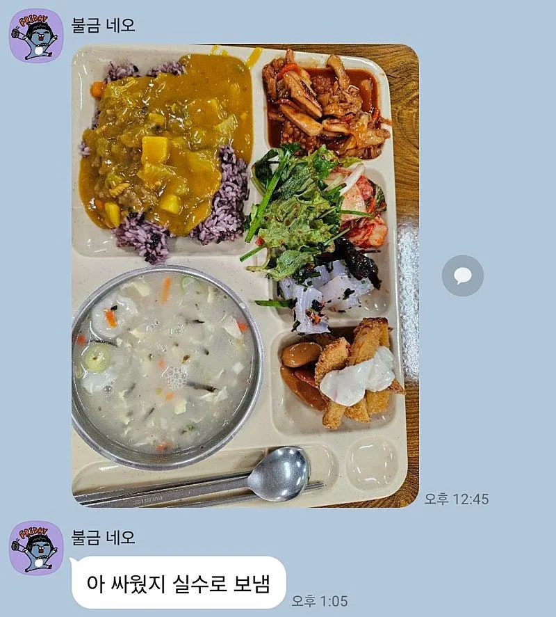 1997687311_Y0u8XJiw_5tKVbOsUlkmdWrMf.jpg.webp