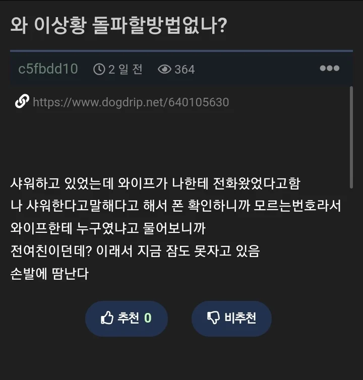 1081910370_3om6sFiY_Zlq9MDnbkW1eQxKv.webp