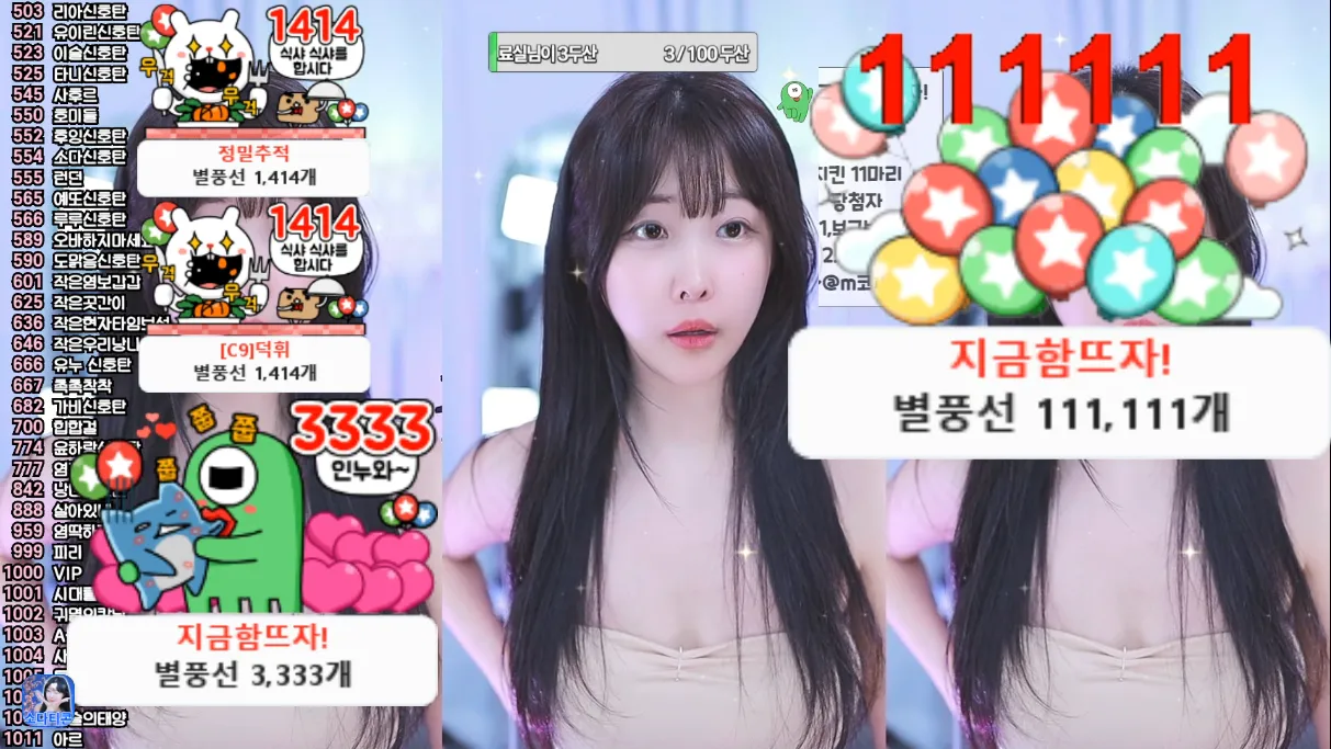 캡처_2025_06_21_13_51_01_681.png.webp