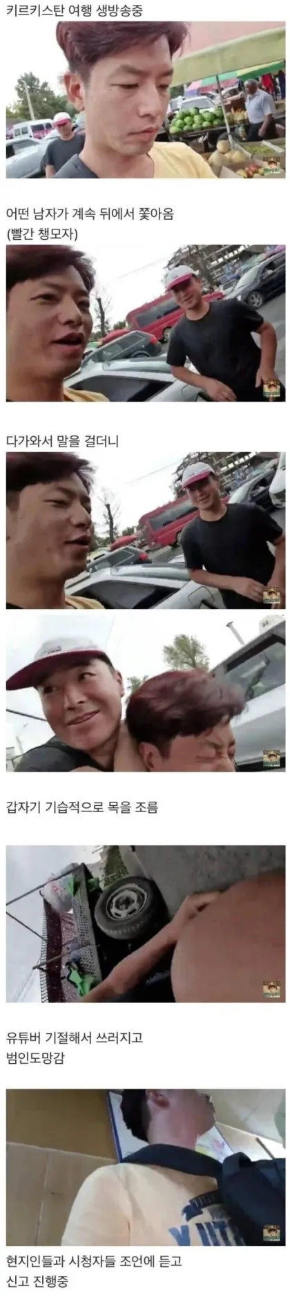 1785054698_XPfYC48F_gZk0sLaH9oOhRTiz.png.webp