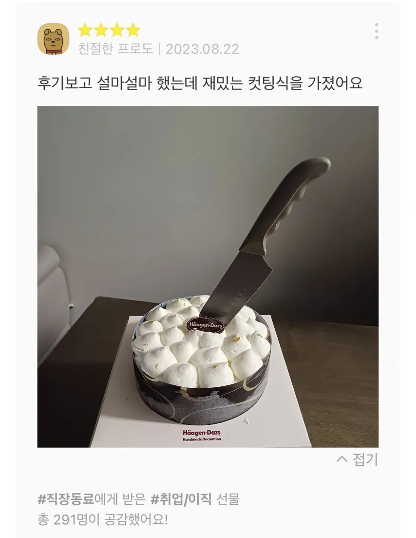 1028330519_jpyUEN4x_IuZorsLK5CHnhkJl.png.webp
