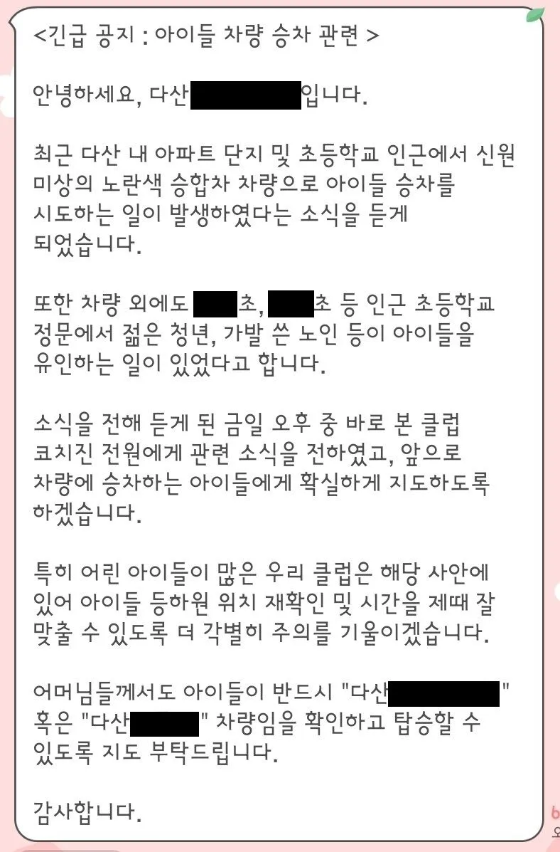 661764938_BvlP3wTu_kAJKNd6qs4pCb0ec.jpeg.webp