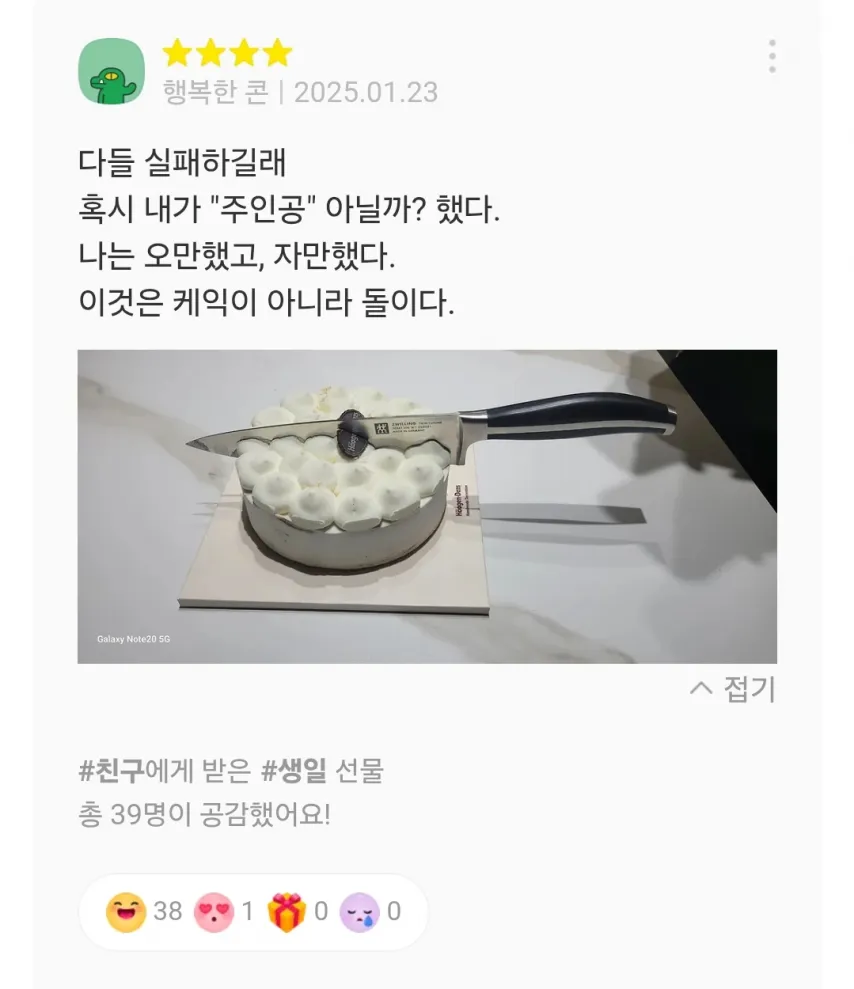 1028330519_xSwKFMfe_RgH07W9dA1oPaNzr.png.webp