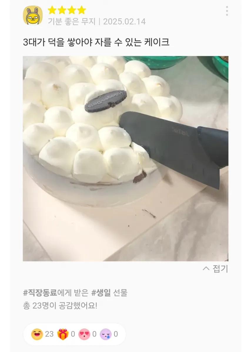 1028330519_Jwon6GTc_ZI3O1h0HFNCaLqil.png.webp