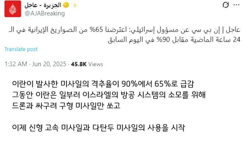 1285016884_cHRagBEe_CxiJ1sGPX4T8NrLp.jpg.webp