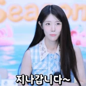 아이콘