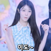 아이콘