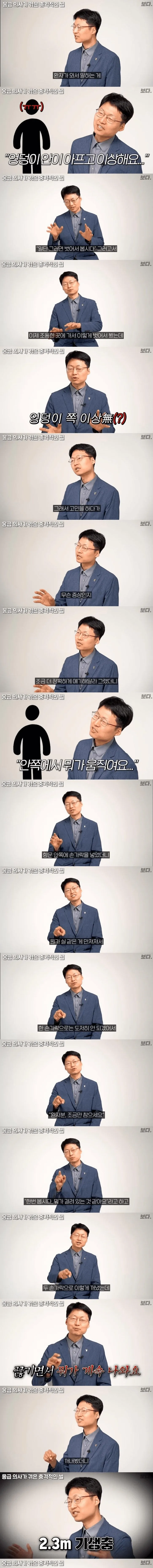 3552819998_mjiw30rE_fKRHdop19zx6Z4eM(1).png.webp