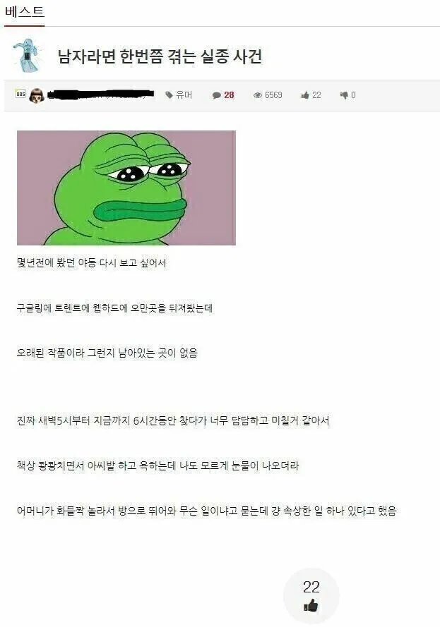 3743833850_5fJOyV8u_e6nRQlN3AYcmxkF1.jpg.webp