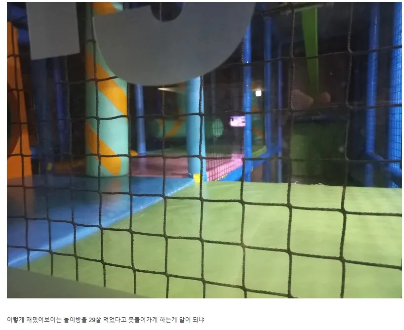 2083943901_vrsJf6dL_X2E0NBeObaAt3nIm.png.webp