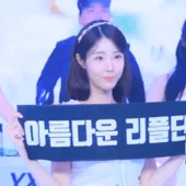 아이콘