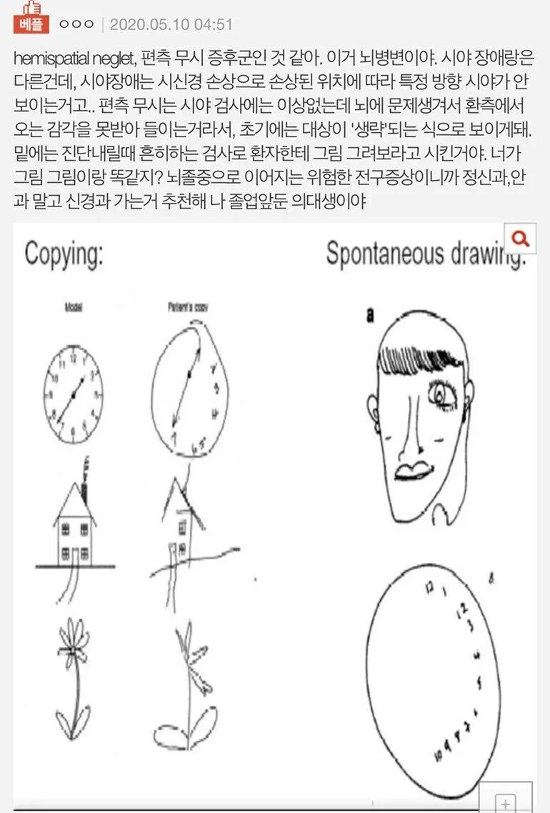 2083943901_oa1YztNP_ODyc4EUvAMX0TbmR.jpg.webp