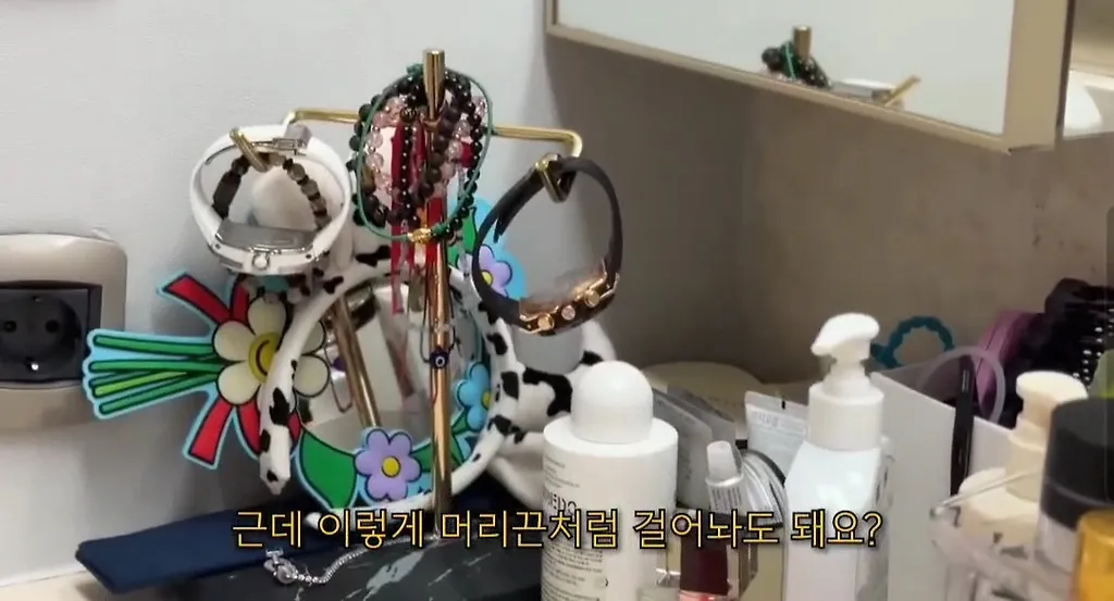 다운로드-95.jpeg.webp