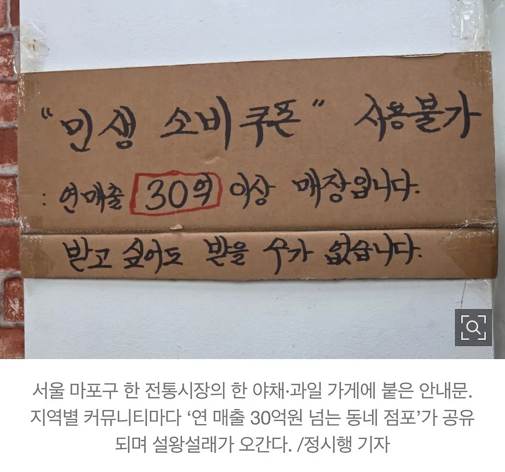 다운로드-100.jpeg.webp