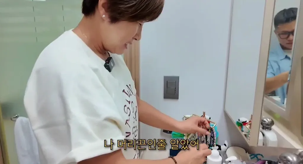 다운로드-92.jpeg.webp