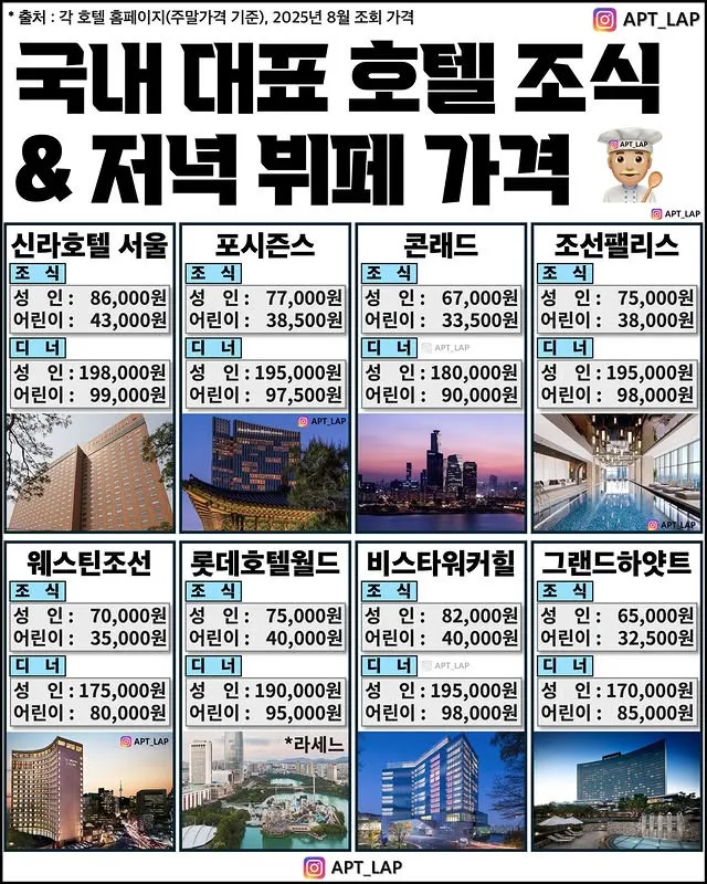 다운로드-88.jpeg.webp