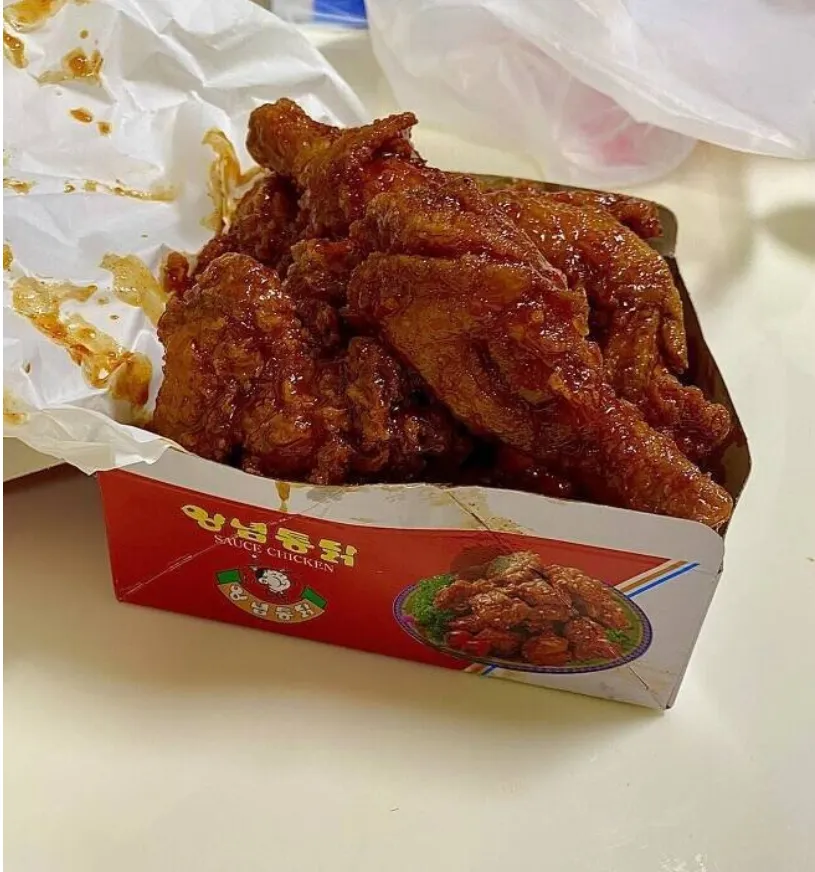 2041234985_nvXfz8Bq_4kilebjPTODHmrcE.png.webp