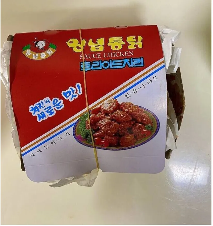 2041234985_AxDupRa0_lLh2JP7VBOvYX9eZ.png.webp