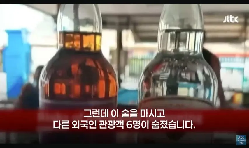 3077081378_luQTLpOd_vcosyPV0rUBI6Nnt.jpg.webp