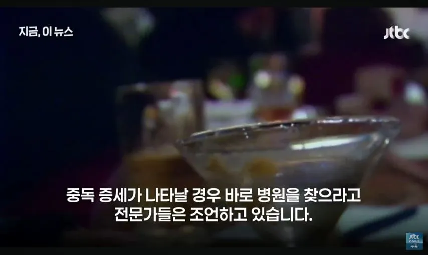 3077081378_KwAhdQGZ_M3SfuInE7x4voCzV.jpg.webp