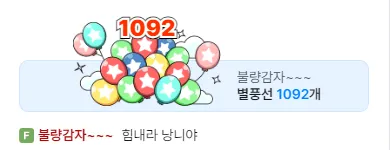 캡처.PNG.webp