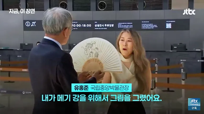 990192193_irROyYAj_JtTq2ukacwGbvMhQ.png.webp