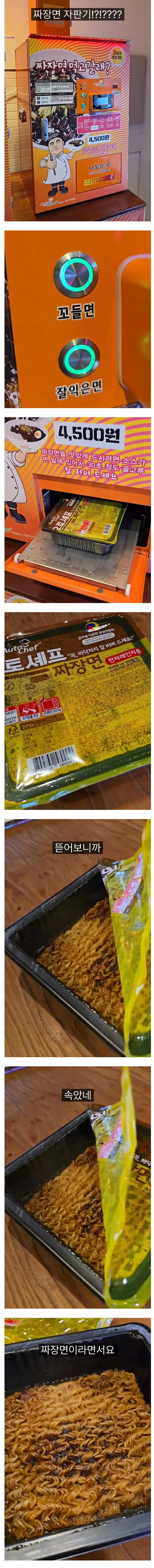 989925255_Yo26GIqR_O4T9e8MakrPJy0mi.jpg.webp