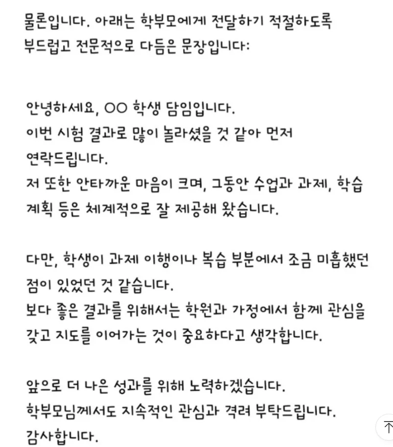 2041234985_RZ1w3WqU_TK84oQzdLBcYHFJh.png.webp