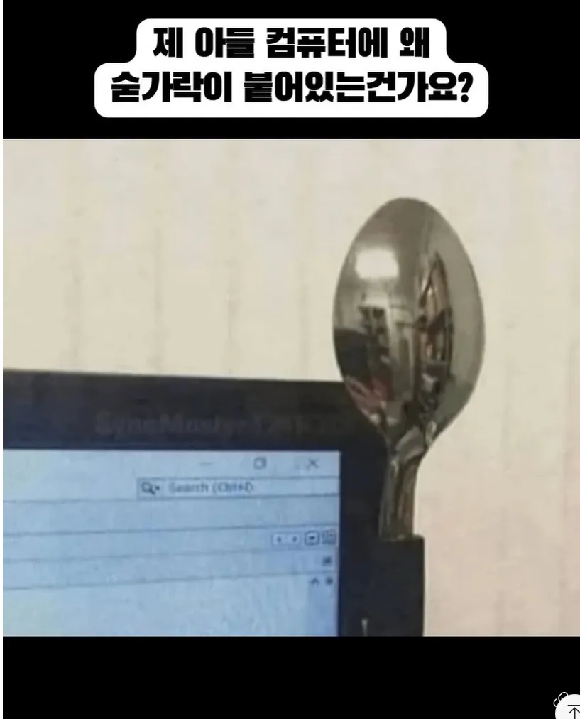 2041234985_Xix4Fqu9_K7vJeHaSlQ0hyTw1.png.webp