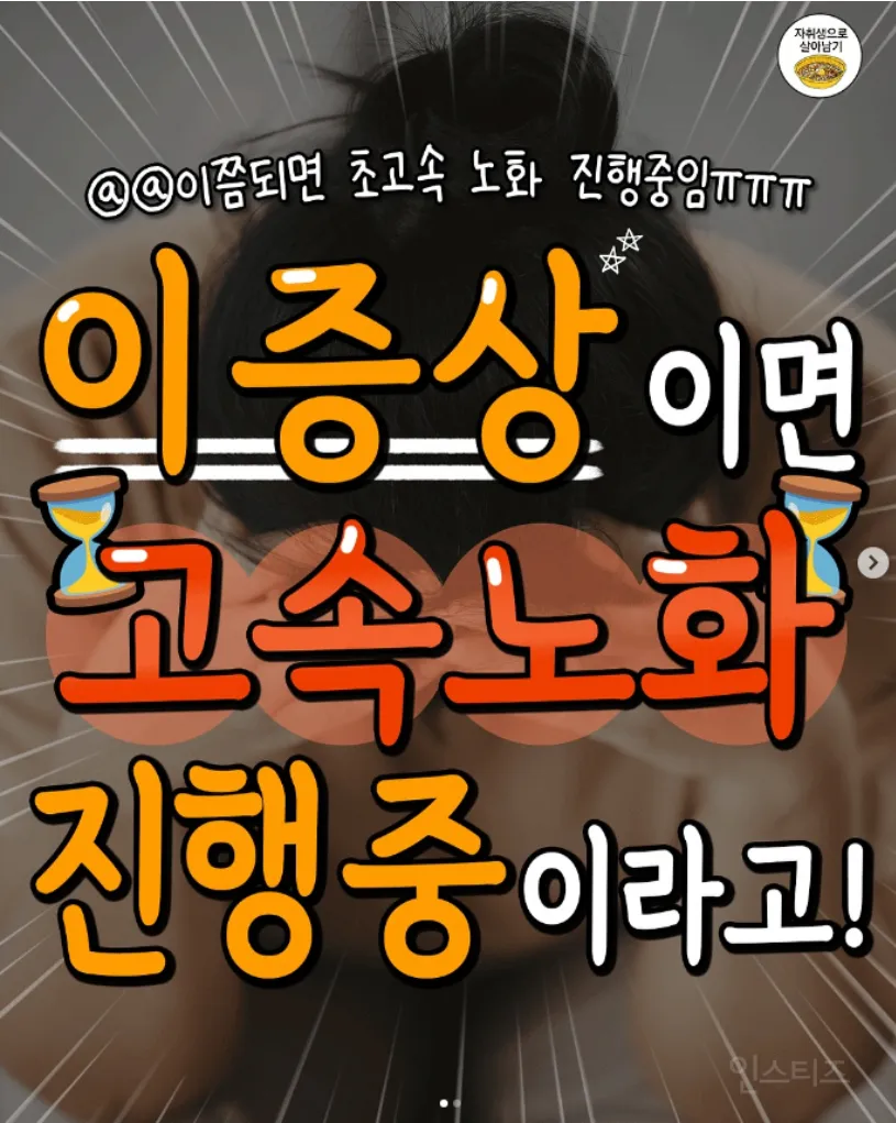 2041234985_o9J6kBlj_yauiAqpe8QDKH47f.png.webp